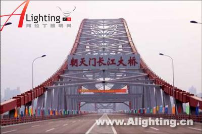 重庆朝天门长江大桥LED照明工程(组图)