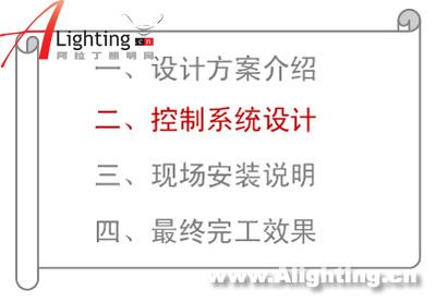 重庆朝天门长江大桥LED照明工程(组图)