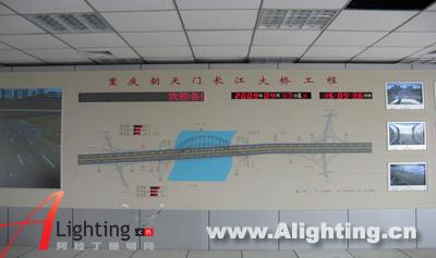 重庆朝天门长江大桥LED照明工程(组图)