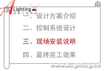 重庆朝天门长江大桥LED照明工程(组图)