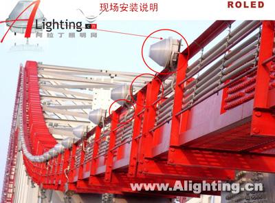 重庆朝天门长江大桥LED照明工程(组图)