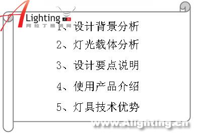 重庆朝天门长江大桥LED照明工程(组图)