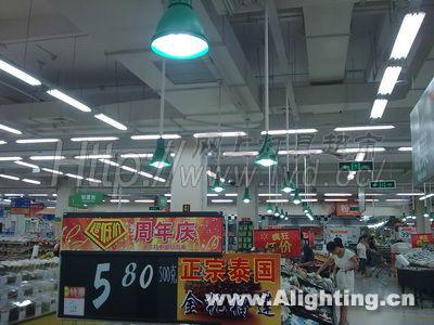 LVD无极灯在超市照明中的应用(组图)