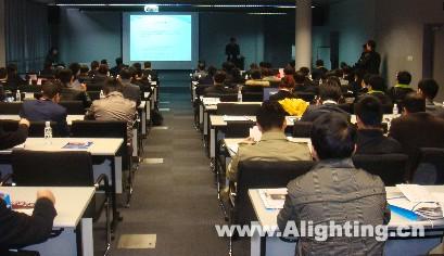 2010中国半导体照明技术与应用论坛在上海召开