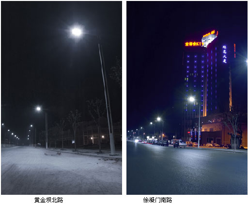 史福特中标扬州十城万盏一期LED项目