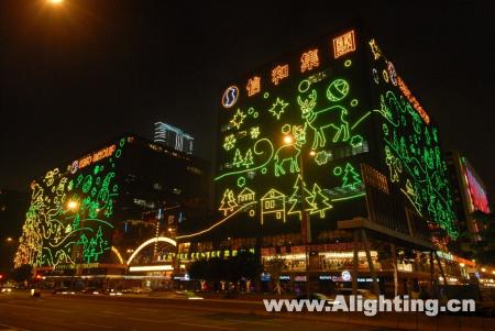 LED灯光设计元创光艺登陆上海