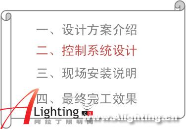 武汉阳逻长江大桥LED照明工程(组图)