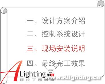 武汉阳逻长江大桥LED照明工程(组图)