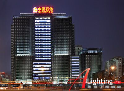 2010中照奖优秀提名奖：石化科研办公楼