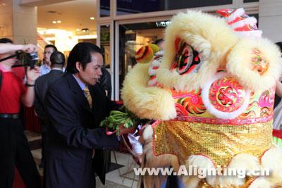 广州市美林饰品中心盛大开业(组图)