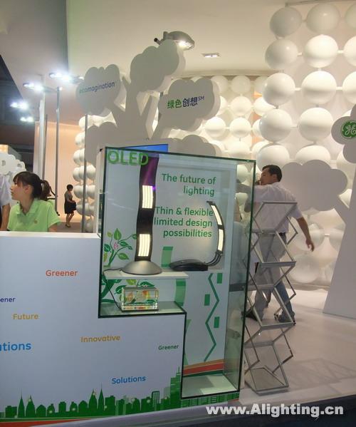 GE于广州国际照明展揭示全球首款柔性OLED装置