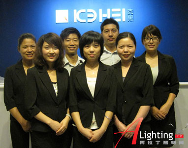 克黑照明：用LED之光照亮未来(组图)