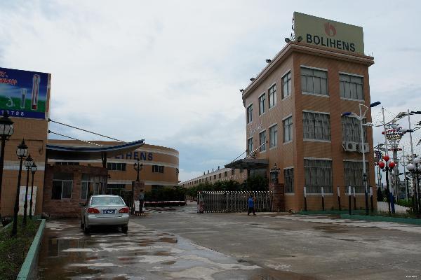 中山市宝利恒灯饰厂