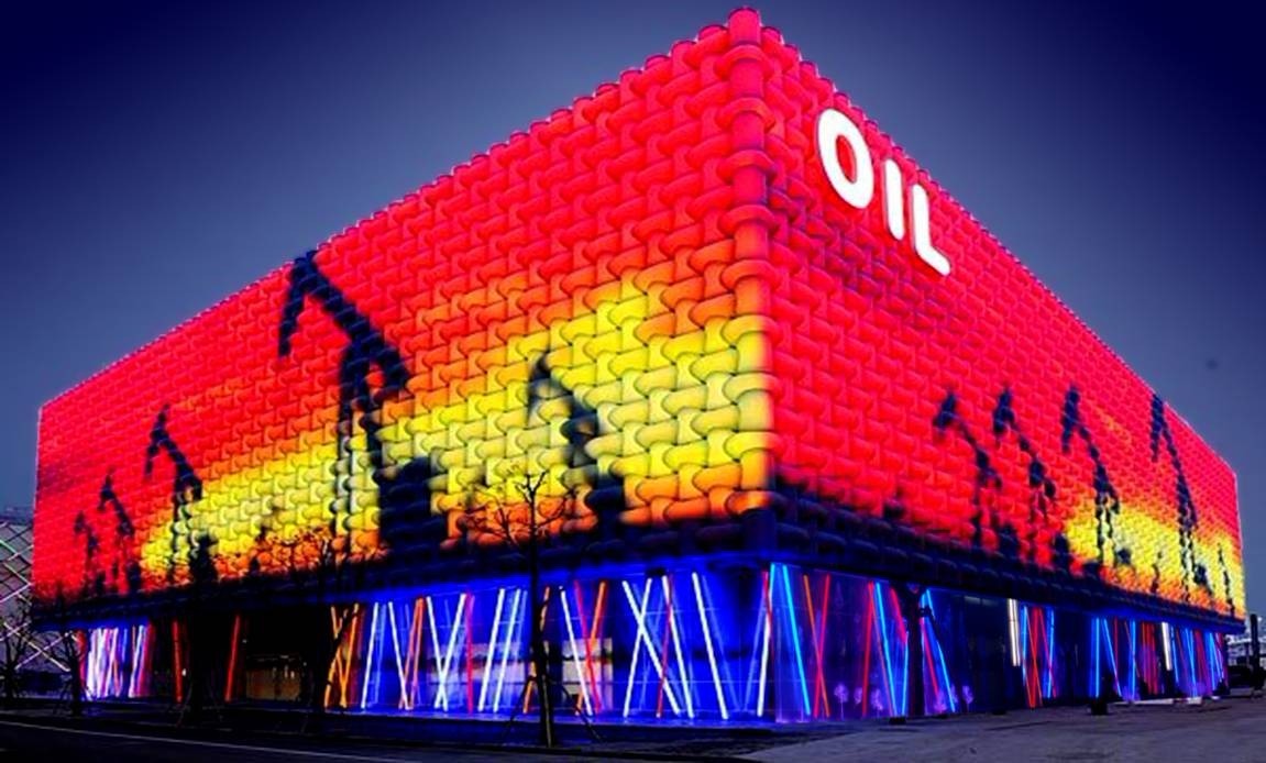 参评案例:上海世博会石油馆景观照明工程-南昌美霓光环境科技发展有限