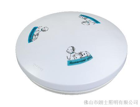 朗士照明 led吸顶灯