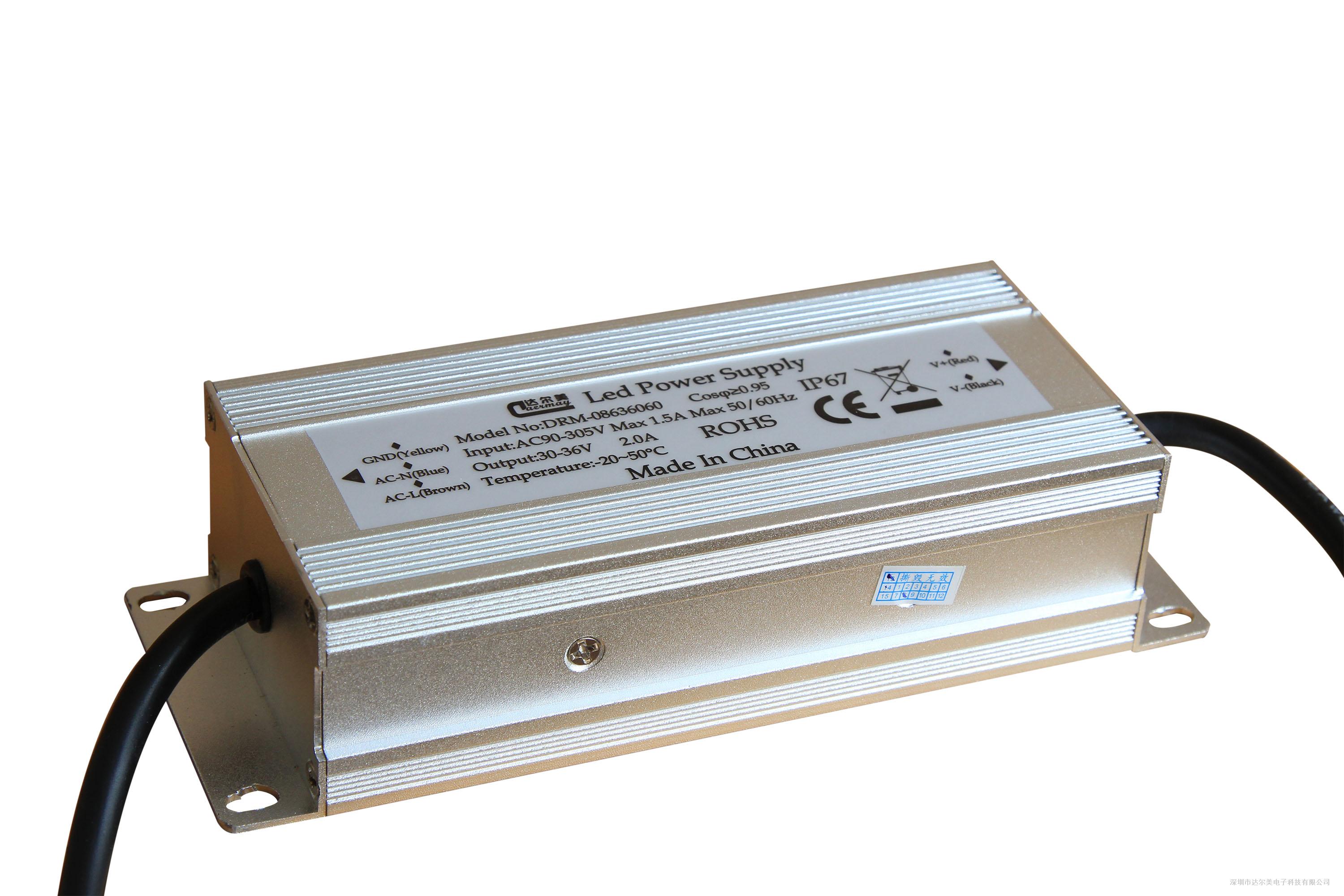 60w无频闪面板灯电源