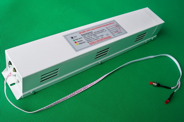 汽车多功能应急电源