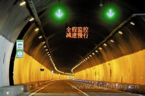 【穿越时空】no.3 太古高速公路西山特长隧道