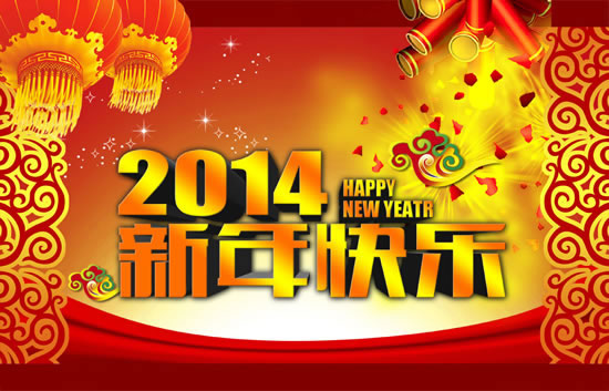 2014/1/24 16:55:36 想帮博主提高知名度就分享到:新浪微博qq空间腾讯