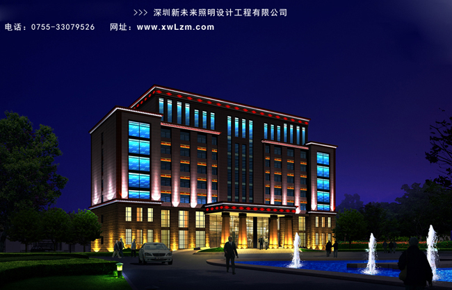 办公楼照明设计五大规范标准!
